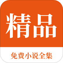 菲律宾国家大学被中国认可吗